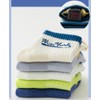 InSomila Children's Socks, 5 Pairs Set, Colorful, Mesh, Cute, Socks,