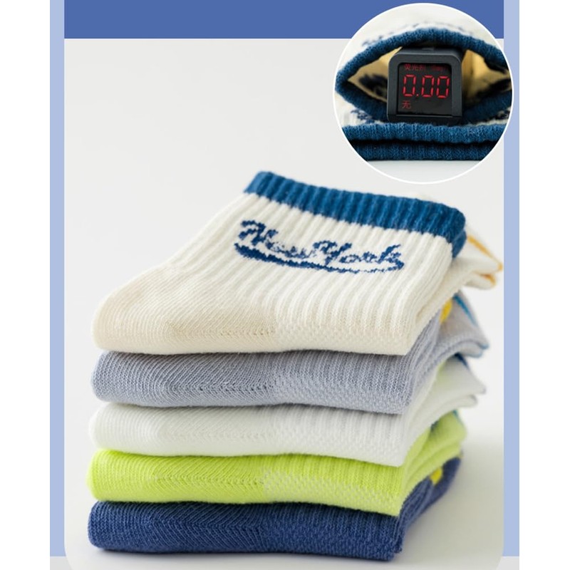 InSomila Children's Socks, 5 Pairs Set, Colorful, Mesh, Cute, Socks,