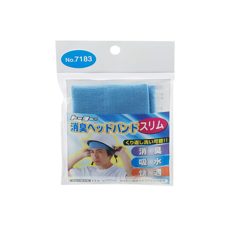 TOYO Deodorizing Headband, Slim No.7183