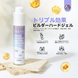 Saviland Builder Gel for Nails 50g Hard Gel Builder Nail Gel Hard Gel Natural Ingredients Extension Gel Enhances Nail Repair Home Manicurist Nail Care