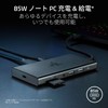 Razer USB C Dock Dock, 11-Port Design, USB-C Port, USB-A