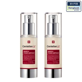 Headquarters Centellian 24 Madeca Power Ampoule 2 2 / 본사직영 센텔리안24 마데카 파워 앰플 30ml 2개