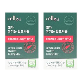 Selgar Organic Milk Thistle 30 tablets, 2 boxes / 셀가 유기농 밀크씨슬 30정 2박스
