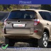 Shopauto Rear Windshield Wiper Arm Blade Assembly Kit Compatible with