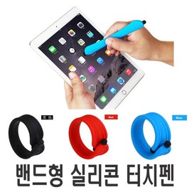 Motorcycle smartphone band-type touch pen drawing pen riding pen rider bracelet tablet PC / 오토바이 스마트폰 밴드형 터치펜 드로잉펜 라이딩펜 라이더 팔찌 태블릿PC