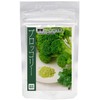 Nacona Broccoli Powder (Produced in Kagoshima Prefecture) (1.4 oz (40
