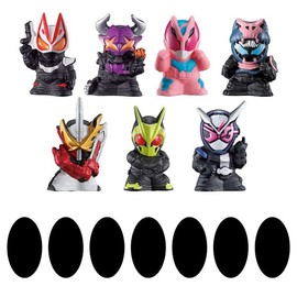 Kamen Rider Kids Geats & Revise Large Assortment! 24 Pieces