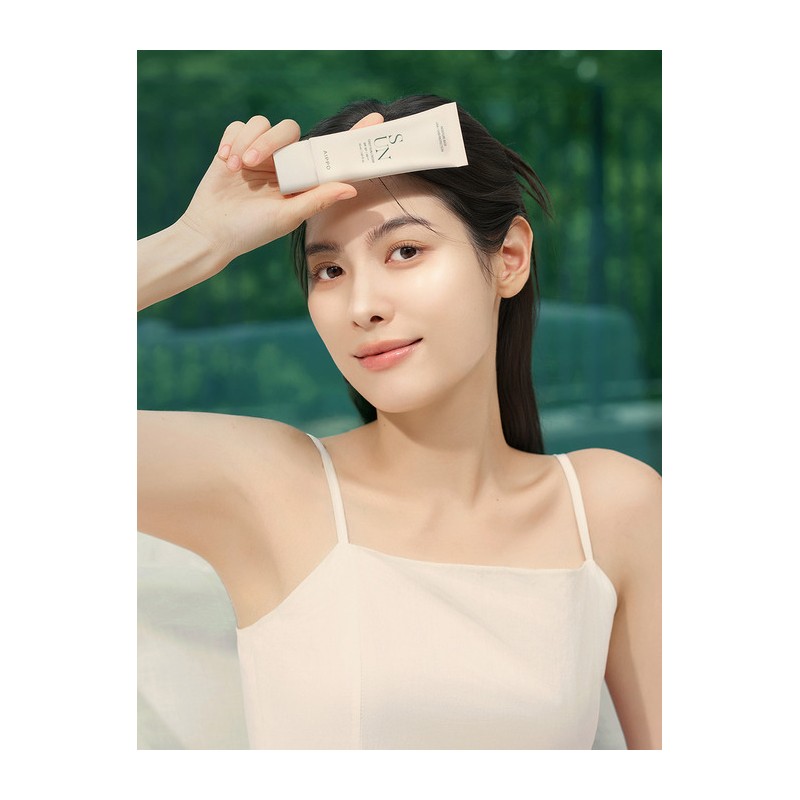 Aippo Daily Sun Cream 50ml / 데일리 선크림 50ml