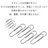 Zem Clip Clips, Metal Clips, Thicken Plated Rust Prevention, Suitable
