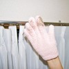 Azuma Industry Cleaning Gloves, Length: Approx. 7.1 inches (18 cm),