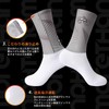 Morethan DVA-011 Cycling Socks, Aero Socks, Breathable, Men's, Women's, Socks