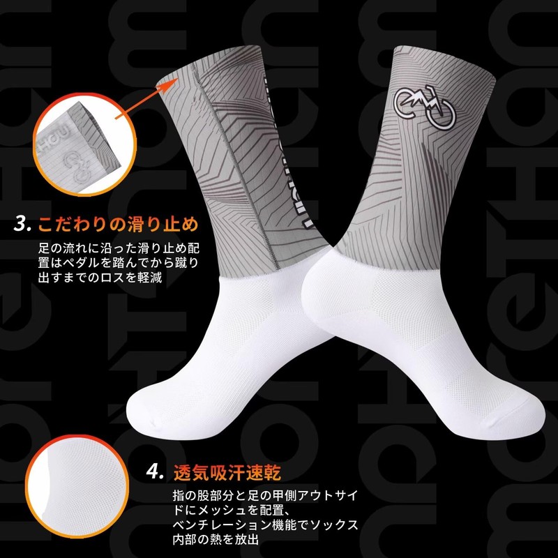 Morethan DVA-011 Cycling Socks, Aero Socks, Breathable, Men's, Women's, Socks