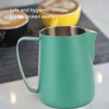 420ml/14oz Stainless Steel Coffee Frother Cup Multipurpose Coffee Milk Frothing
