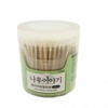 200-Count One-Touch Dual Wooden Cotton Swabs with Dispenser Case for Bathroom & Spa White 5ea