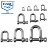 1 Piece 6 mm Stainless Steel Round Shackle V4A Short