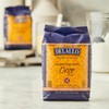 DeLallo Gluten Free Orzo Pasta, Made with Corn & Rice,