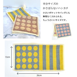 ORI365 Imabari Towel, Gauze, Half Handkerchief, Set of 6, Pile & Gauze, 100% Cotton, Made in Japan, Water Absorbent, Quick Drying, Round x Shima, Hand Towel, Compact, Fluffy, Bulk Purchase (5.1 x 10.2