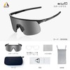 [ALTALIST] ALTALIST KAKU SP5 (KAKU SP Five) Photochromic Lens