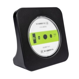 Portable CD Player, Desktop Personal Music MP3 Player Hifi Speaker with Bluetooth FM Radio Remote Controller, Support AUX/USB, Headphone Jack