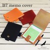 B7 Memo Paper Cover, Genuine Leather, Teapo Leather, with Pen