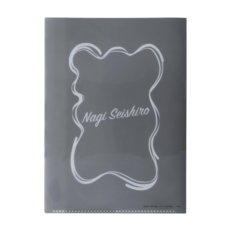 Sunstar Stationery Blue Rock Clear File, 5 Pockets, Nagi, S2139987