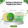 Mine Botanicals Moringa & Black Seed Whipped Shea Butter