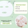 TEMOGEY Daily Moisture Sheet Mask Yomogi - 7 Sheets