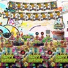 FVABO Graffiti Brick Wall Birthday Party Supplies for Retro 80s