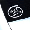 Black Box Inside Vinyl Decal Sticker, Car Window Bumper Sticker,