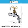 Felimoa Keyed Faucet, Water Faucet, Water Thieving, Tamper Prevention, Water
