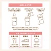 ELANDA(エランダ) 甘くないプロテイン 【ココア風味 個包装 10袋】 ホエイ 人工甘味料不使用 香料 着色料 無添加