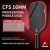 T700 Carbon Fiber Pickleball Paddles - USAPA Approved | 8.0oz