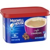 Maxwell House International Cafe Francais Style Instant Coffee, 7.6 Ounce