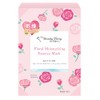 My Beautiful Diary - My Beautiful Diary - Floral Moisturizing