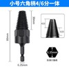 Pipe Tap Water Pipe Screw Removal Tool, Pipe Tap for