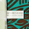 1SP-THT-GRN "Dry Hawaiian Bath Towel" Tahitian Green Photocatalyst Microfiber, 35.4
