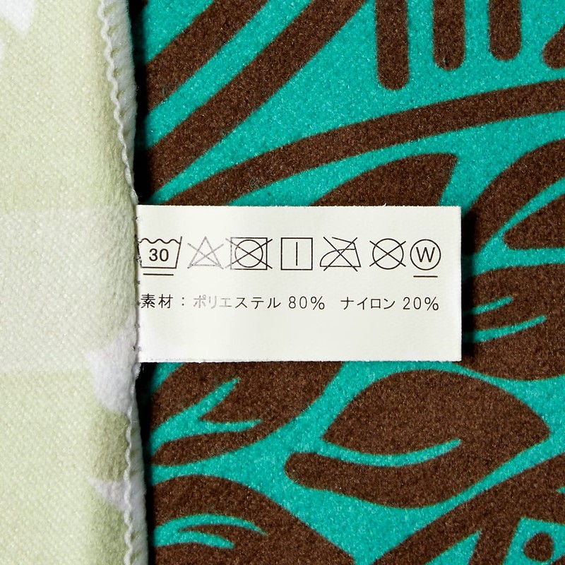 1SP-THT-GRN "Dry Hawaiian Bath Towel" Tahitian Green Photocatalyst Microfiber, 35.4