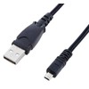 MaxLLTo™ USB PC Camera Data Transfer Cable Lead for Nikon