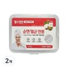 Health Day pure cotton sterilized swab (individually packaged for adults) 100P hygienic cotton swabs, 2 pieces, 100 pieces / 헬스데이 순면 멸균 면봉(개별포장성인용)100P위생적인면봉, 2개, 100개입