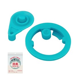 [Genuine Product] Thermos Replacement Parts FJJ Cap Unit Gasket Set (Original Deodorizing Bag)