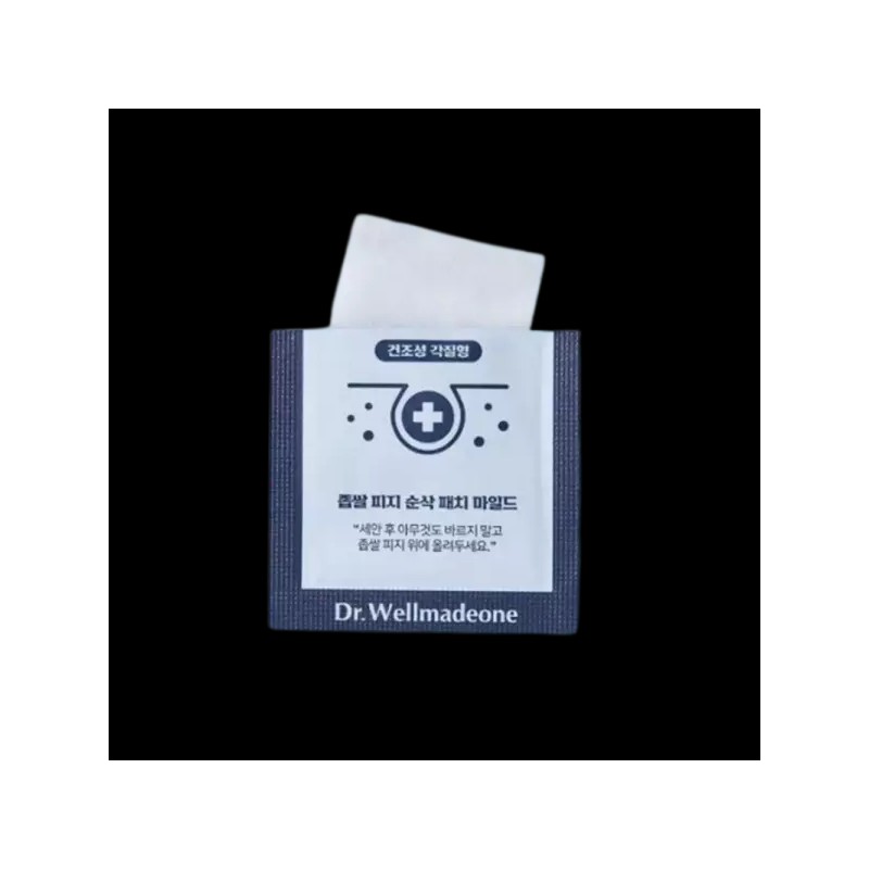 Dr. Wellmade 닥터웰메이드원 좁쌀피지 순삭패치 마일드 30매 Dr. Wellmadeone Rice