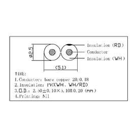 Fuji Parts C-077 Speaker Cable (tip rose-tips), 16.4 ft (5 m) x 2