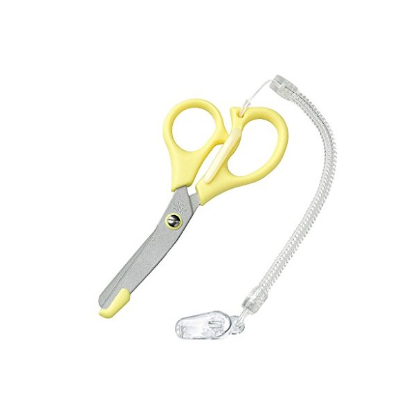 Neris UK-1200 Scissors, Fluorine Coated with Antibacterial Agent, Yellow