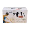 Herbal Soap/Bath Soap/Shower/Exfoliation/Dead Skin Cells Seongwon Herbal Exfoliating Soap / 한방비누/목욕비누/샤워/때밀이/각질 성원 한방때비누