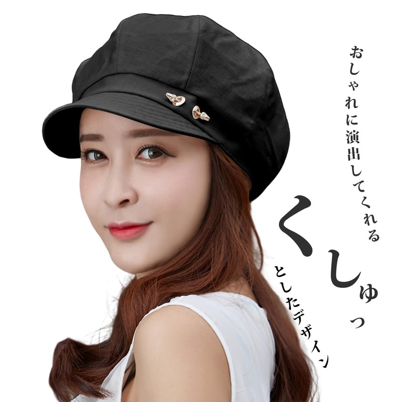 SIGGI Spring Summer UV Protection Cotton Folding Casket, One Size