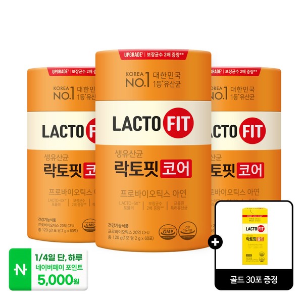 Chong Kun Dang Health Lactopit Core 60 packets / 종근당건강 락토핏 코어 60포 x 3통(180일분) + 골드 30포 추가증정, 락토핏 코어 3통 + 골드 30포 증정