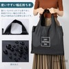 ZEWZE Eco Bag, Folding My Bag, Convenience Store Bag, Shoulder