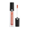 WYCON cosmetics Long Lasting Lip Gloss Endless Gloss 07 Nasty