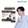 Nutri D Day Cookies & Cream Diet Shake 28 packets + shake cup / 뉴트리디데이 쿠키앤크림 다이어트 쉐이크 28포 + 쉐이크컵