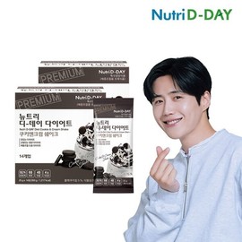 Nutri D Day Cookies & Cream Diet Shake 28 packets + shake cup / 뉴트리디데이 쿠키앤크림 다이어트 쉐이크 28포 + 쉐이크컵